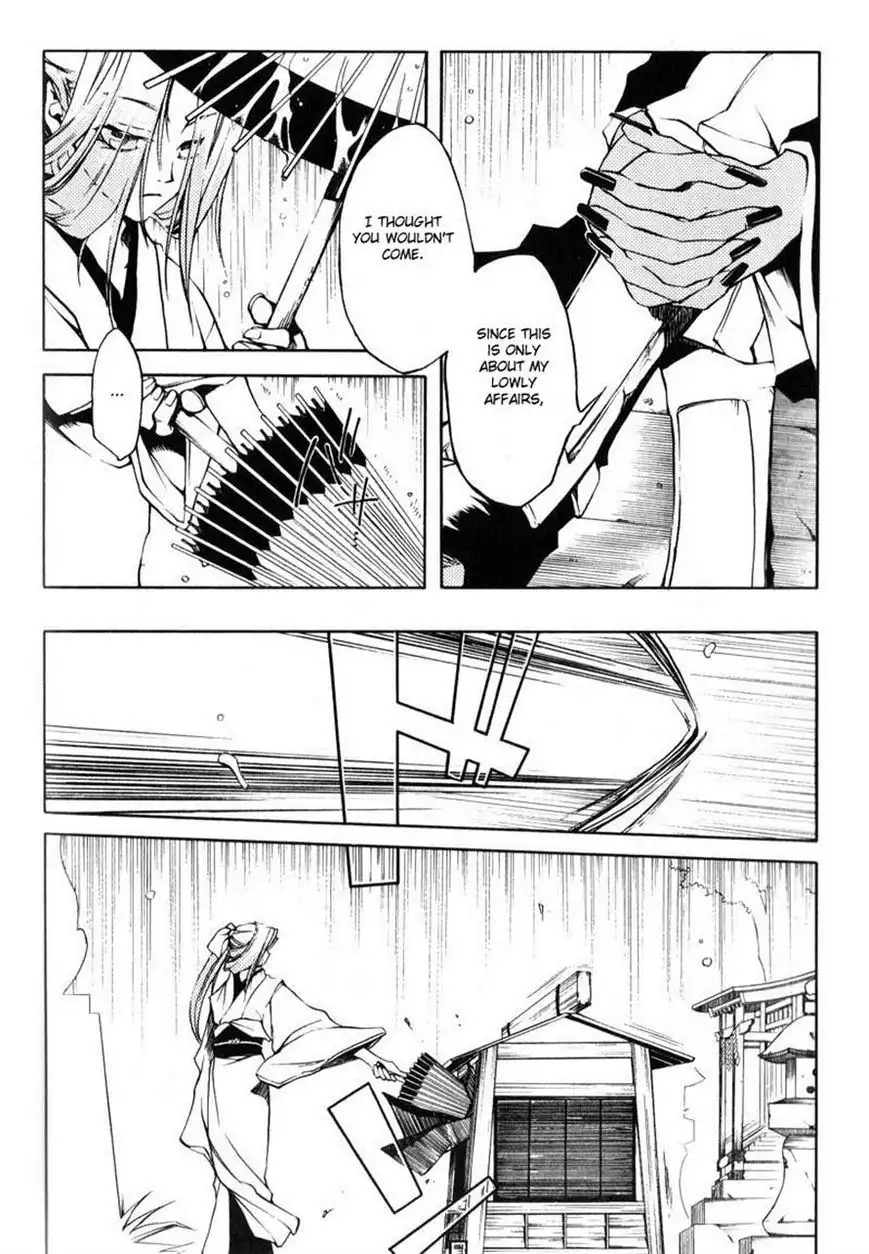 Peace Maker Kurogane Chapter 7 18